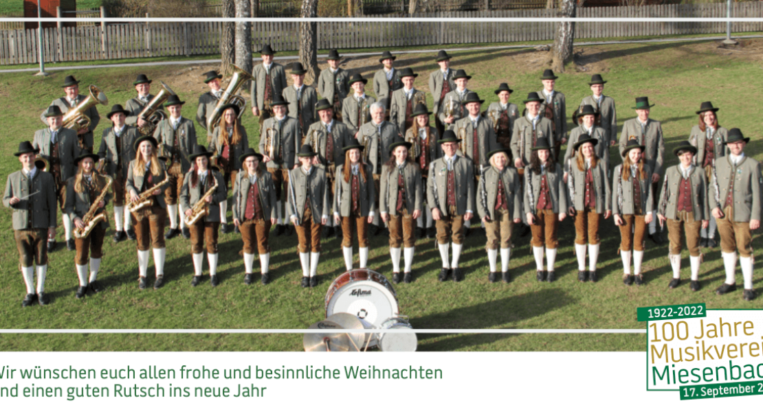 MVMB Weihnachtskarte